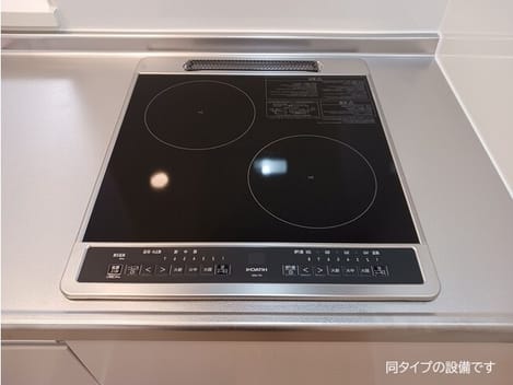 Naikan10 20260623000000