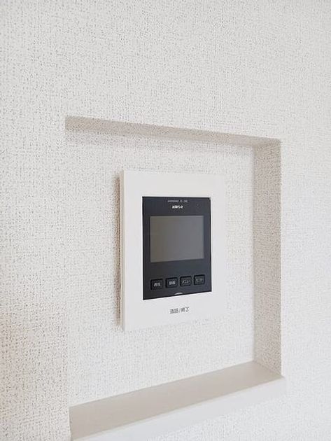 Naikan8 20260910000000 945x630