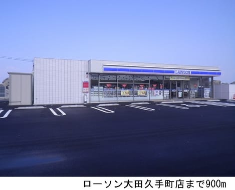 Naikan14 20170309000000