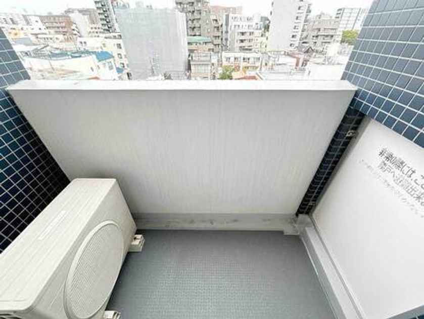 Naikan17 20260917140152 945x630