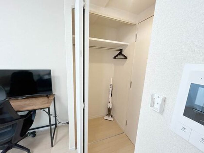 Naikan8 20260917140152 945x630