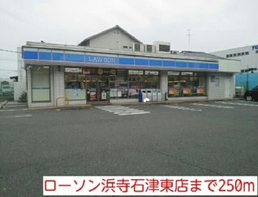 Naikan15 20160615000000 945x630