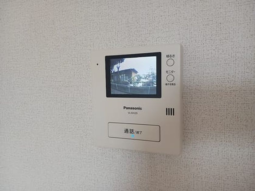 Naikan10 20260819000000 945x630