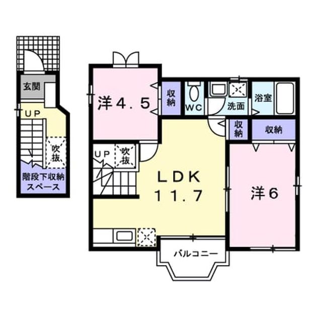 Madori 20230110000000 945x630
