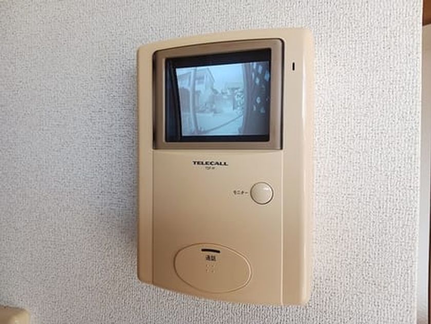 Naikan10 20260824000000 945x630
