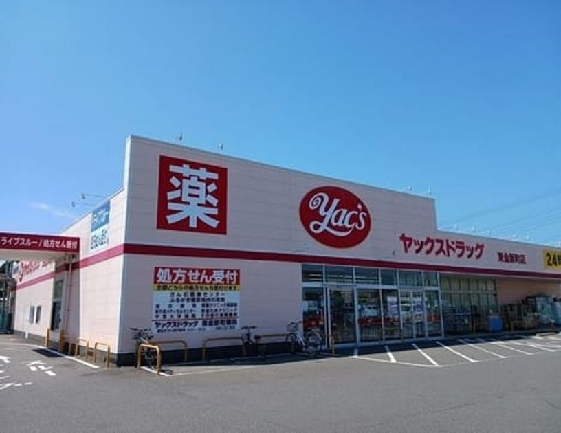 Naikan14 20260721000000 945x630