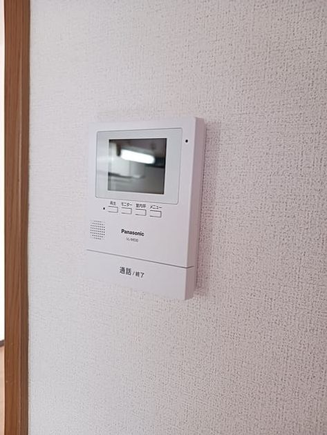 Naikan8 20260714000000 945x630