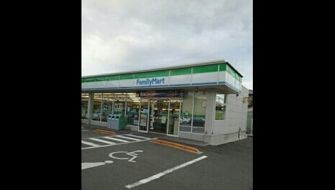 Naikan13 20220905000000