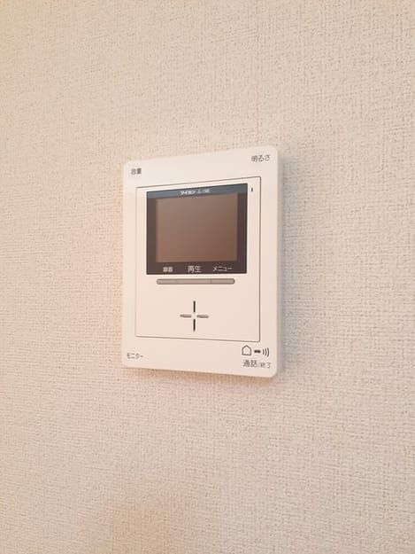 Naikan12 20231101000000