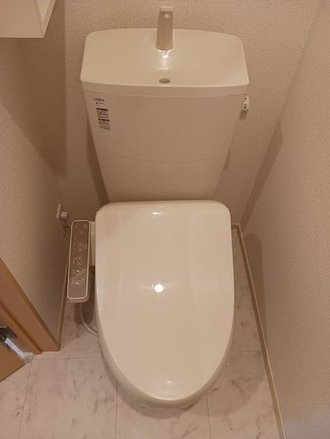 Naikan8 20260826000000 945x630