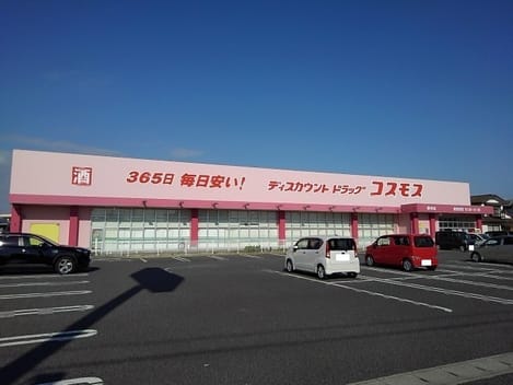 Naikan13 20220926000000