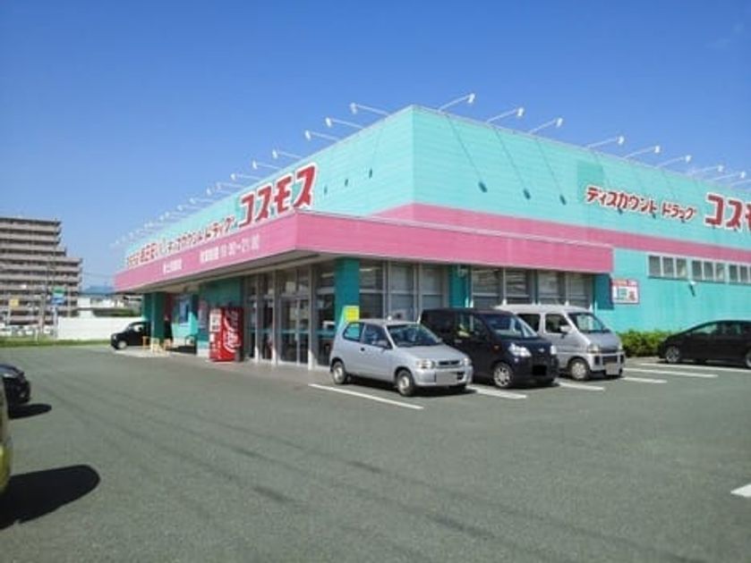 Naikan17 20220926000000 945x630