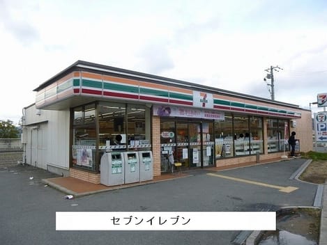 Naikan14 20240209000000