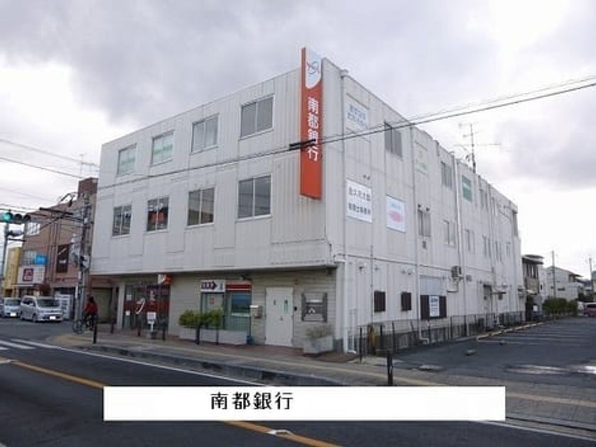Naikan15 20240209000000 945x630