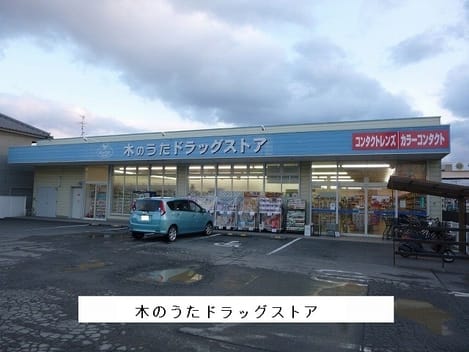 Naikan18 20240209000000