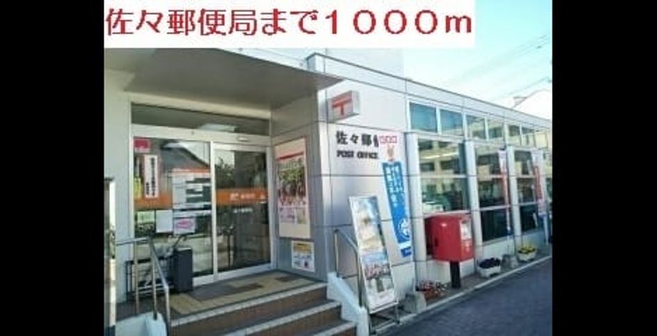 Naikan13 20200625000000 945x630