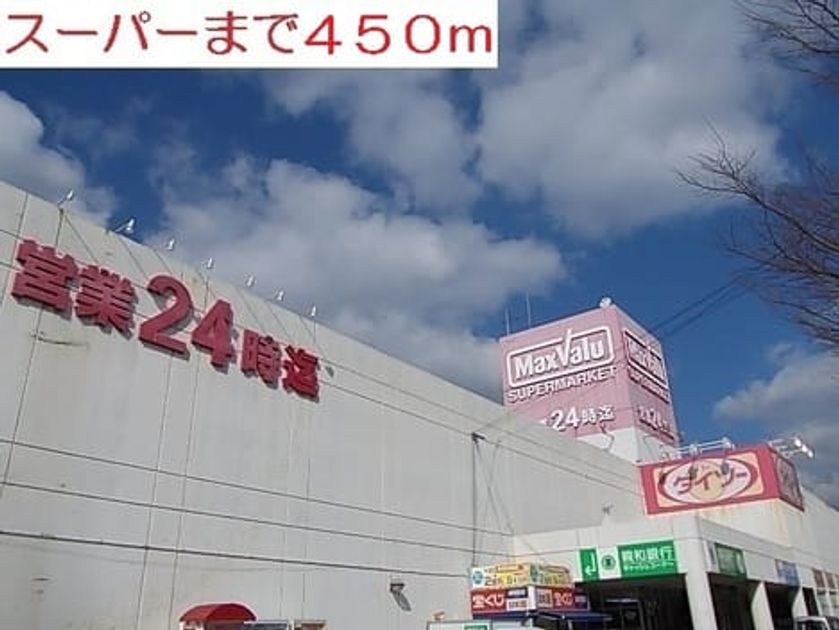 Naikan14 20200625000000 945x630