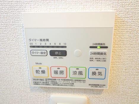 Naikan11 20171128000000