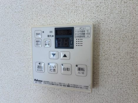 Naikan11 20261013000000