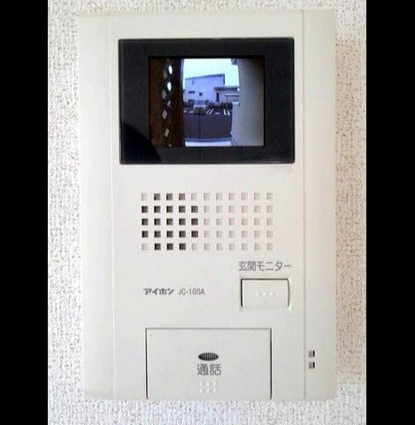Naikan12 20260709000000