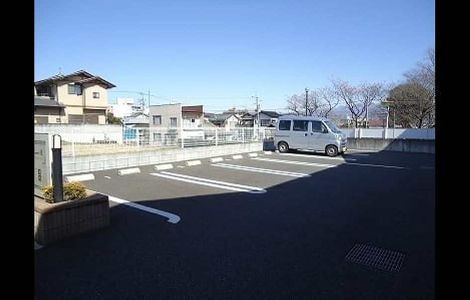 Naikan10 20240510000000 945x630