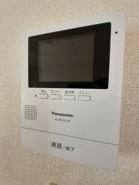 Naikan9 20231016000000 945x630