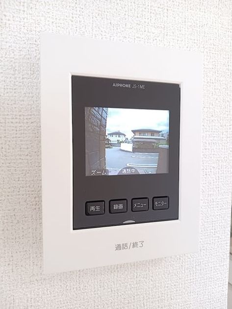 Naikan12 20260907000000 945x630