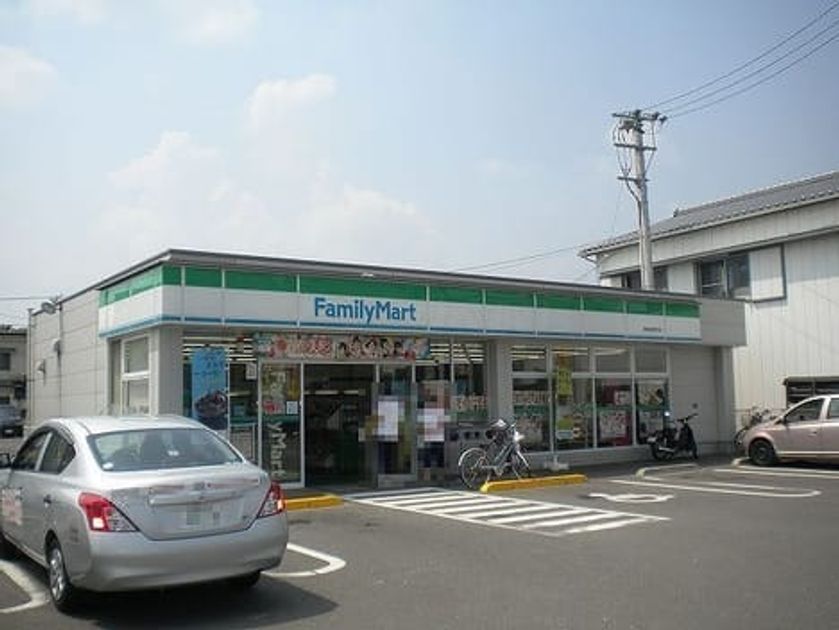 Naikan14 20200129000000 945x630