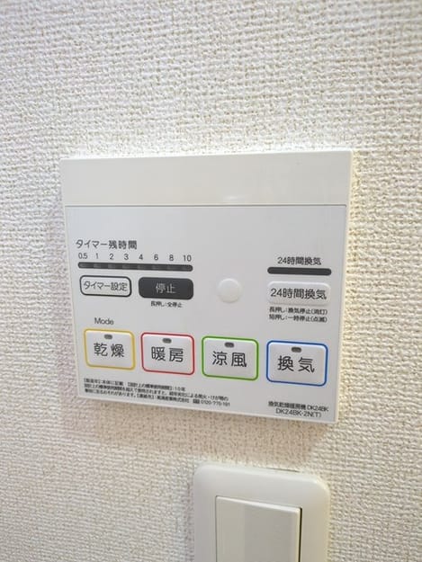 Naikan10 20241213000000