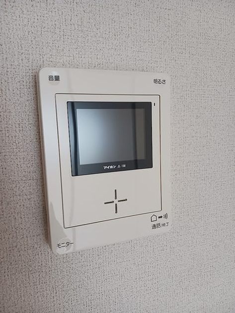 Naikan11 20261020000000 945x630