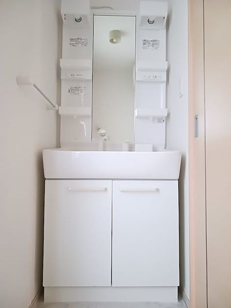 Naikan7 20261020000000 945x630