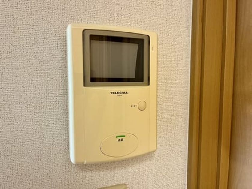 Naikan10 20250708000000 945x630