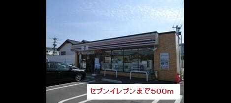 Naikan13 20160104000000
