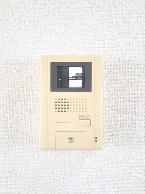 Naikan10 20230905000000 945x630