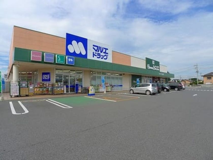 Naikan15 20200131000000 945x630