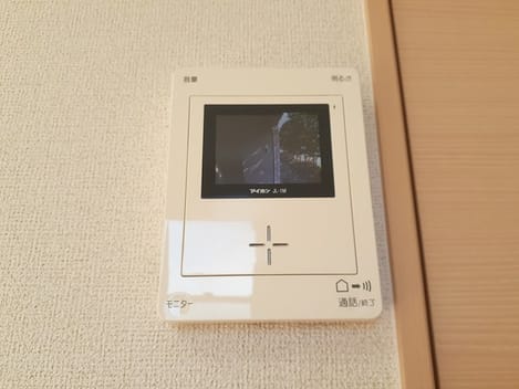 Naikan9 20231023000000