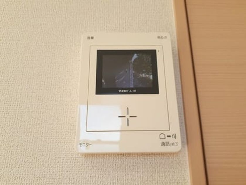 Naikan9 20231023000000 945x630