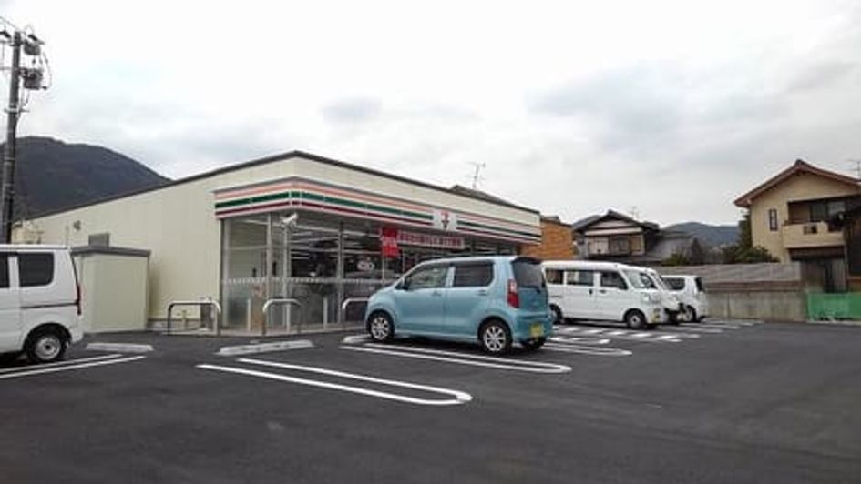 Naikan15 20240904000000 945x630