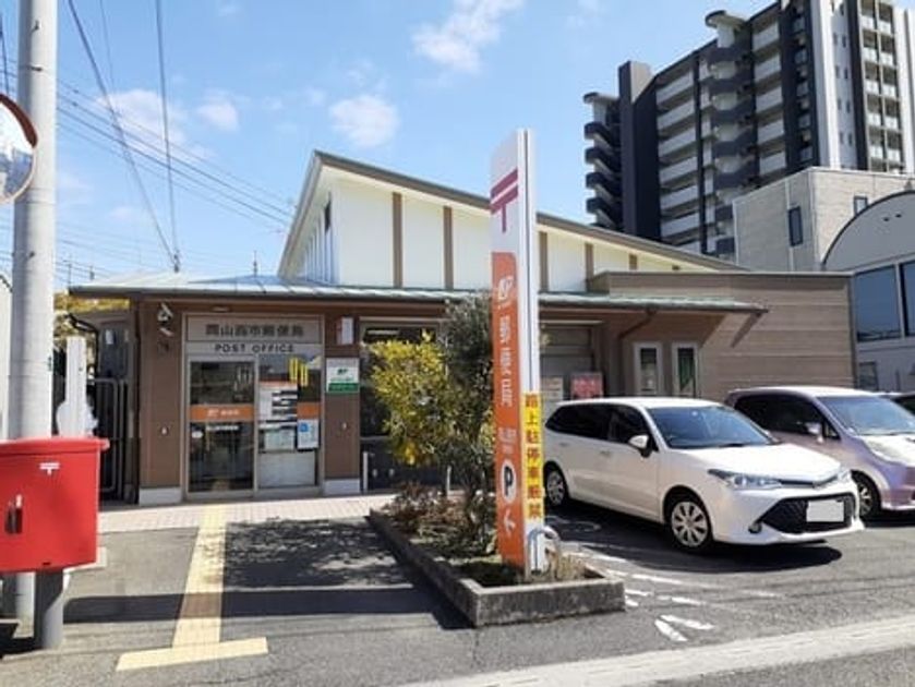 Naikan16 20210325000000 945x630