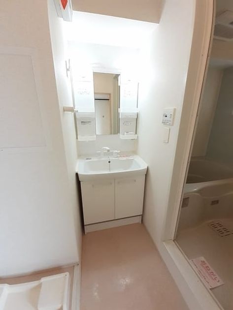 Naikan9 20230317000000 945x630