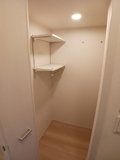 Naikan8 20260831000000 945x630
