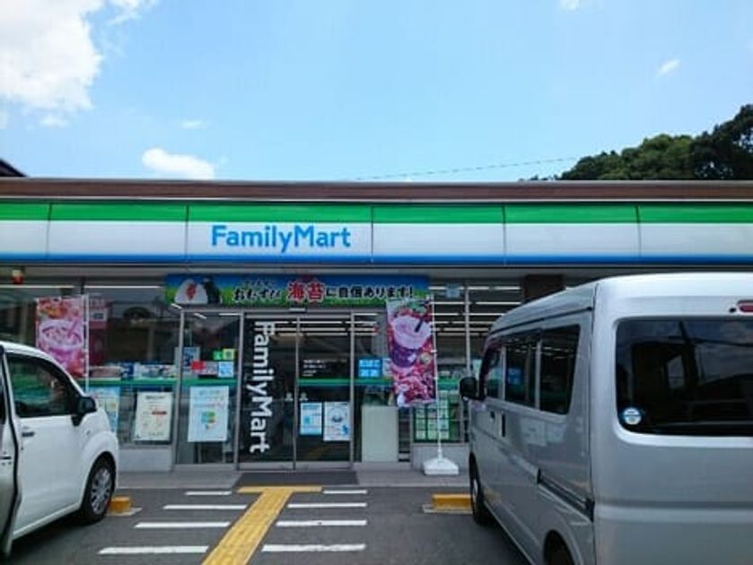 Naikan13 20260701000000 945x630
