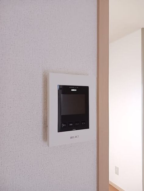 Naikan11 20260928000000 945x630