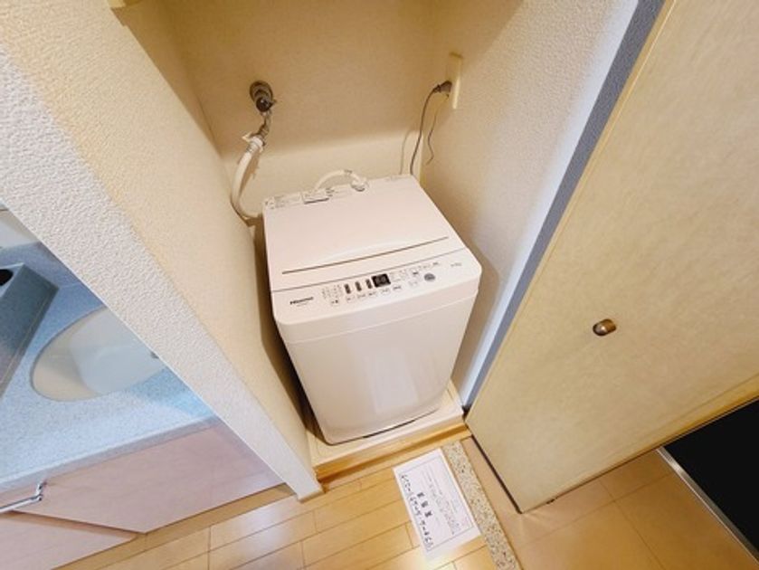 Naikan5 20260712135553 945x630