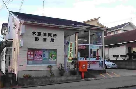 Naikan14 20240425000000