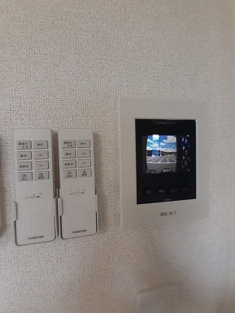 Naikan10 20240801000000