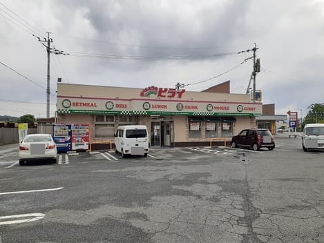 Naikan16 20240413000000