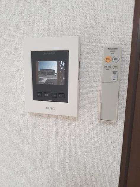 Naikan7 20220423000000 945x630