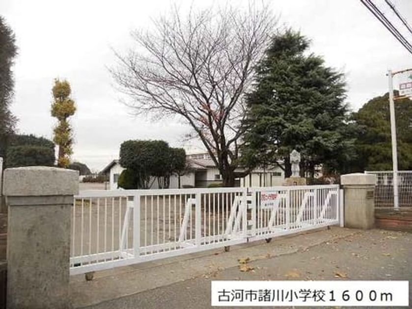 Naikan15 20201023000000 945x630