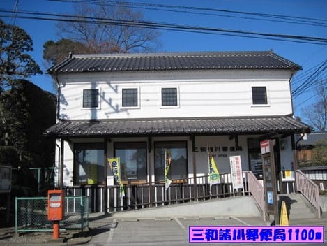 Naikan18 20201023000000